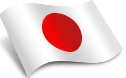 日本